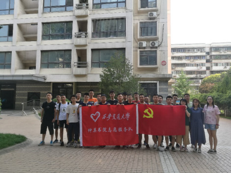 点击查看大图