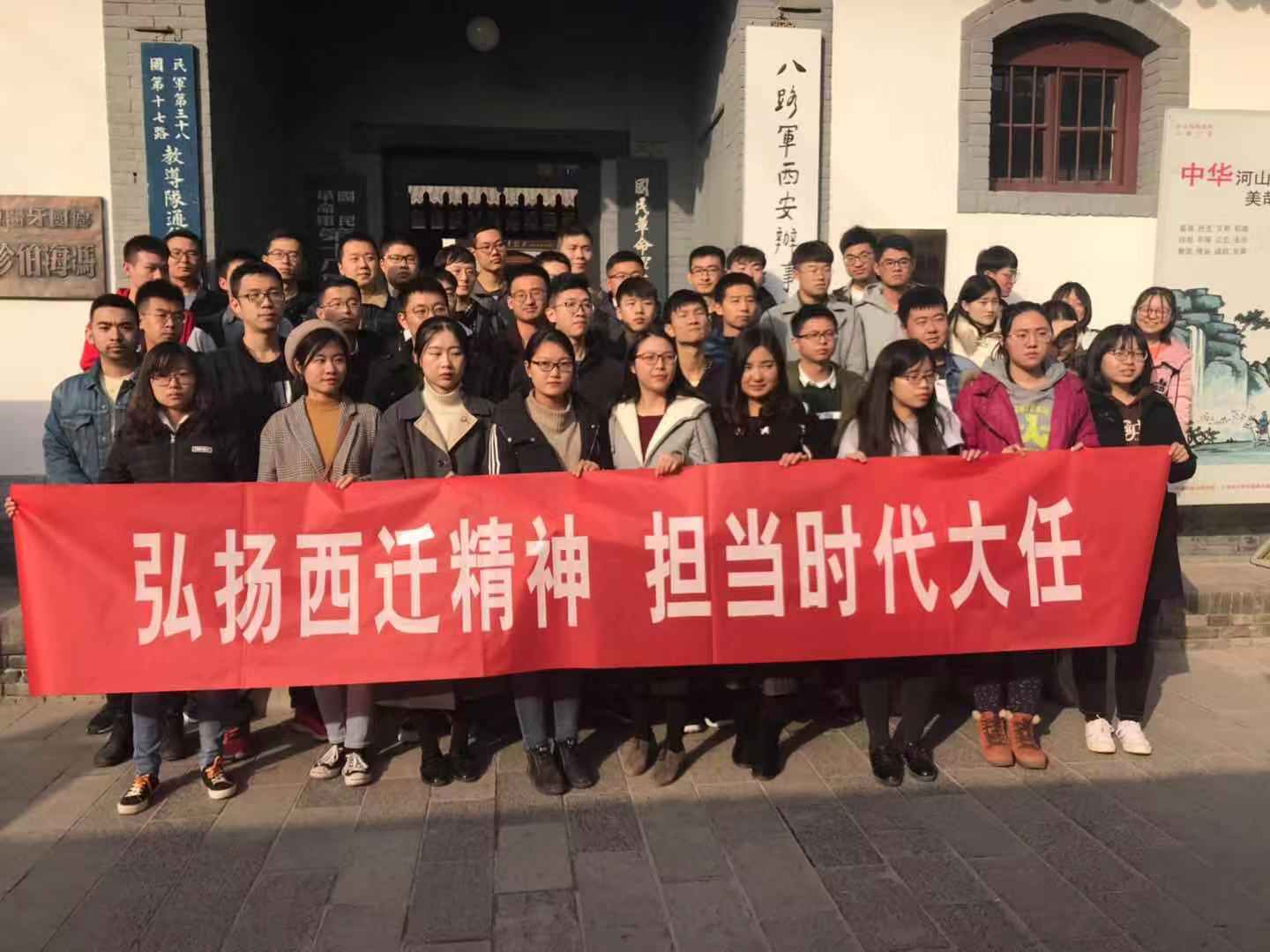 点击查看大图