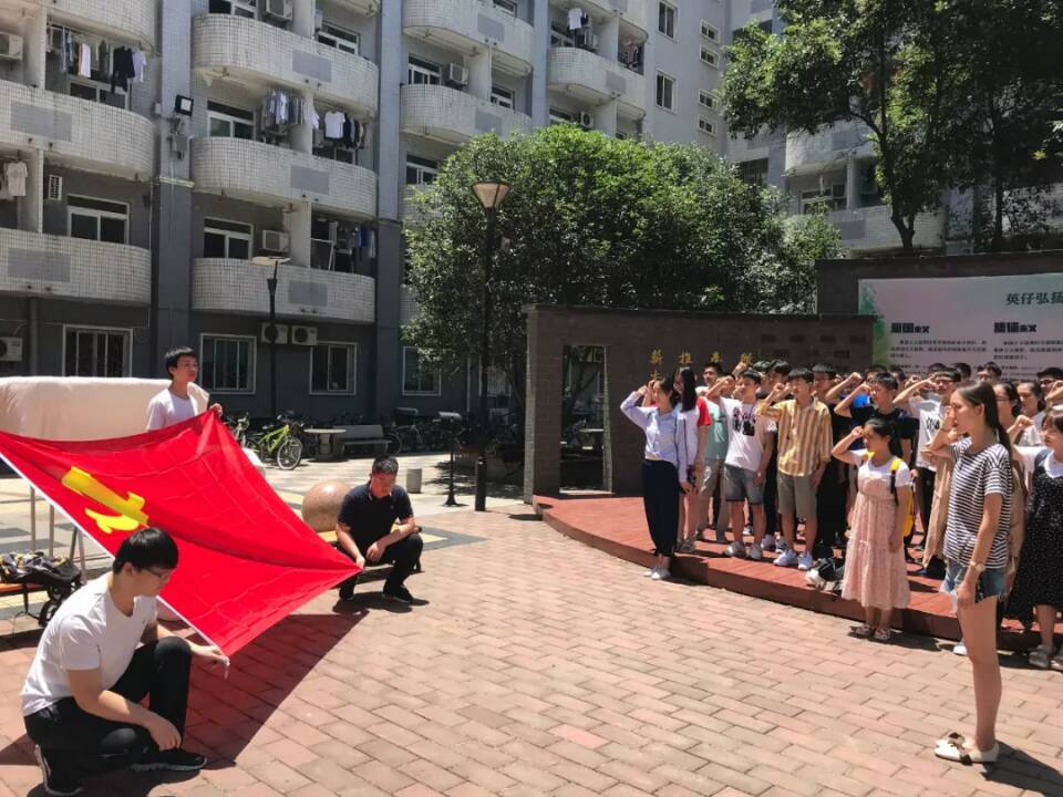 点击查看大图