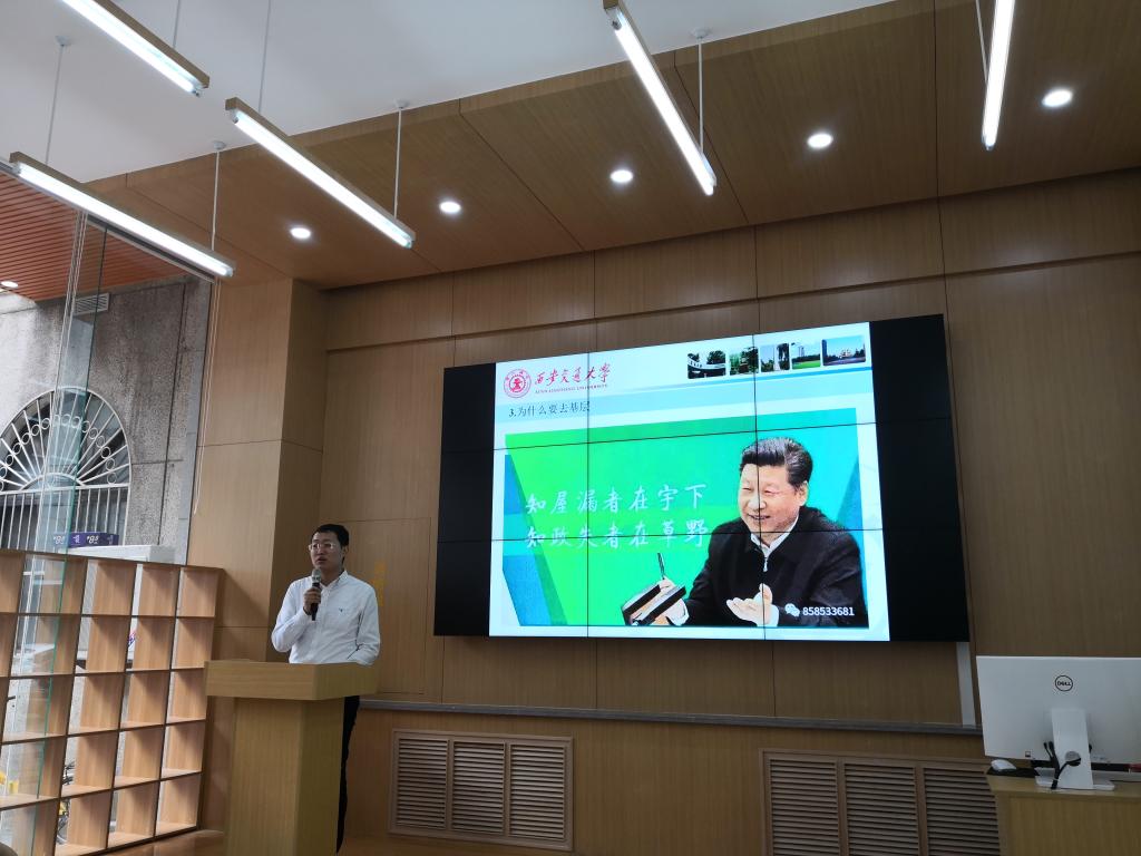 点击查看大图
