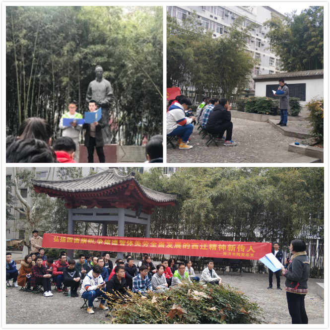 点击查看大图