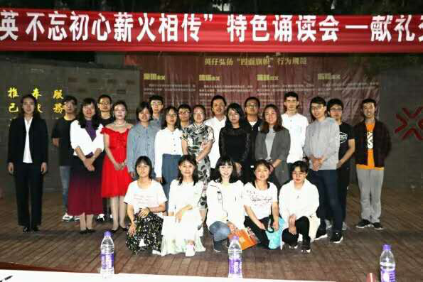 点击查看大图