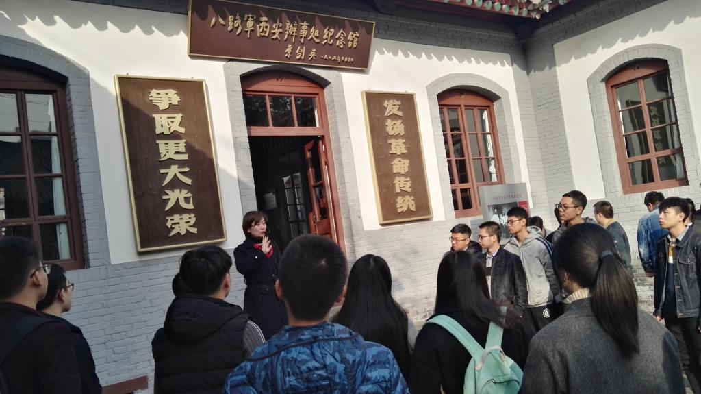 点击查看大图