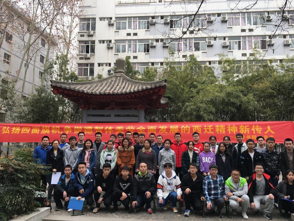点击查看大图